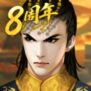 皇帝成长计划2九游版