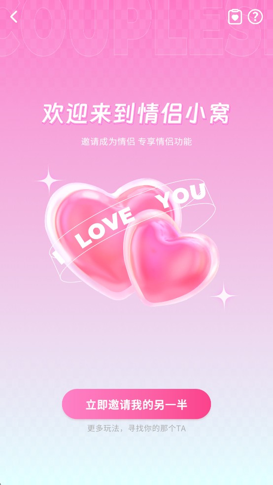 音舞光年