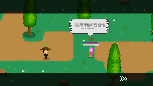 觉醒大陆免广告版截图3