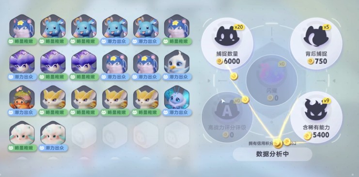 伊莫