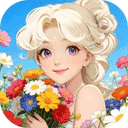 深海花园