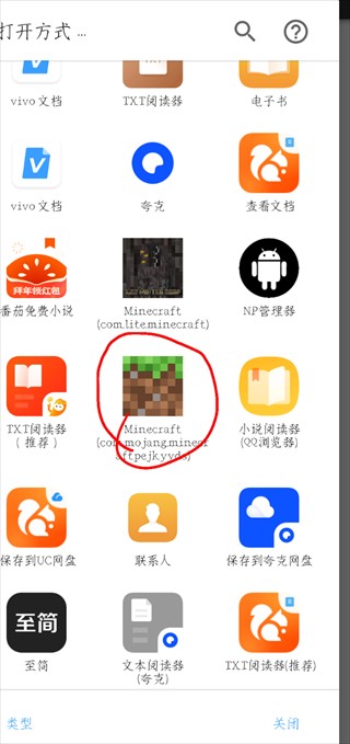 苦力怕论坛手机版