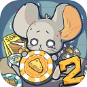 抽卡监狱2免广告版