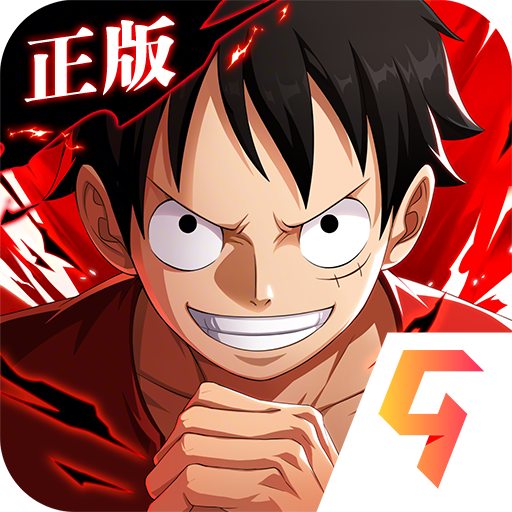 航海王热血航线九游版