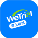 掌上微试官网版