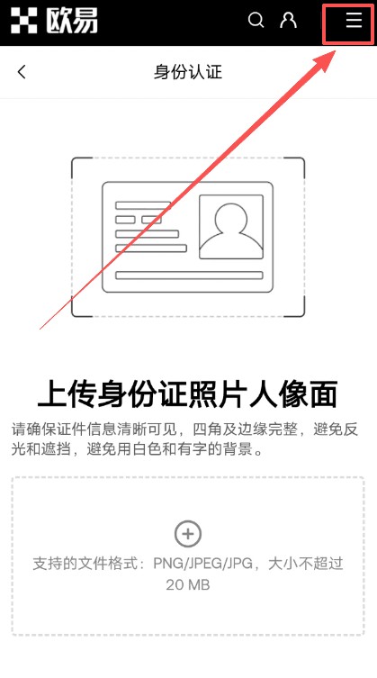 欧易OKX vs 币安Binance 华人用户该选哪个交易所？