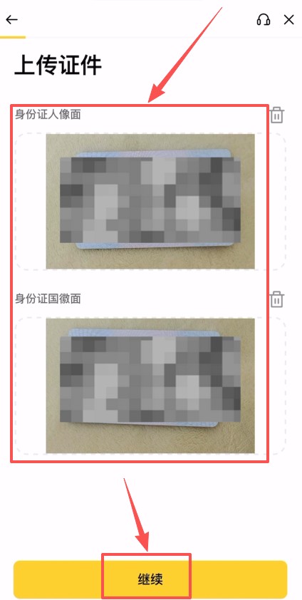 欧易OKX vs 币安Binance 华人用户该选哪个交易所？