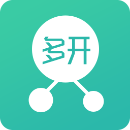 微信多开宝破解版