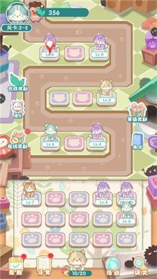 勇敢猫猫不怕困难手游截图1