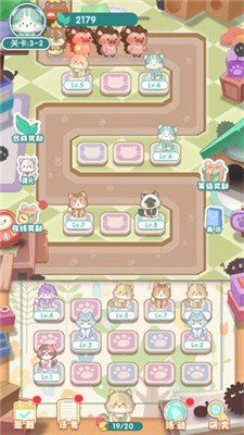 勇敢猫猫不怕困难手游截图2
