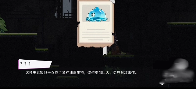 兔女郎的奇妙异星冒险