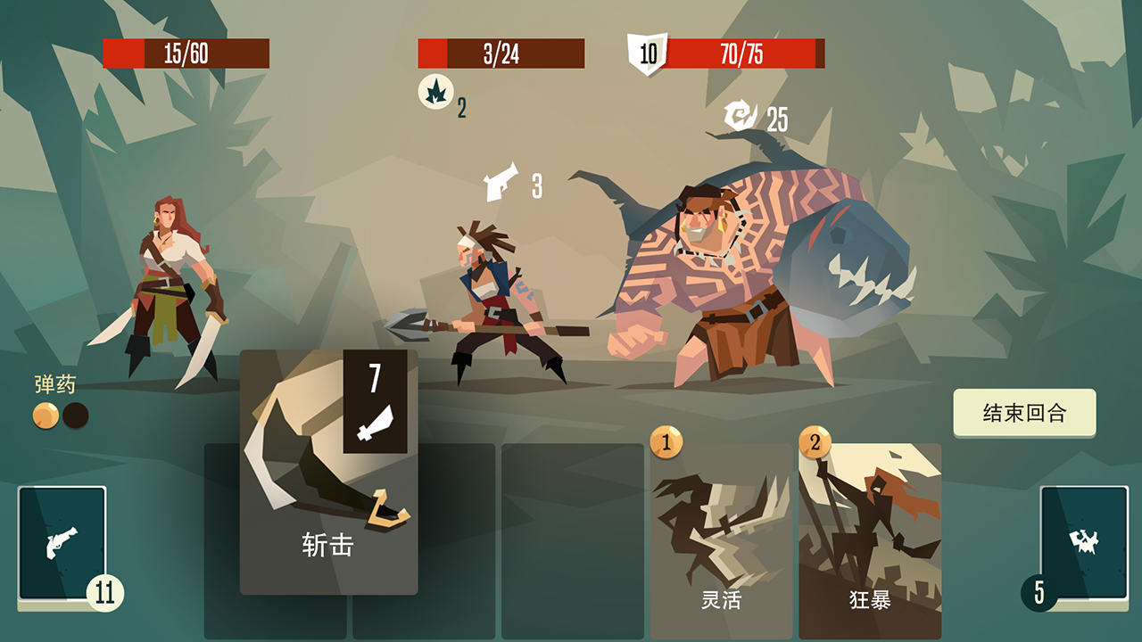 枪与香蕉手游截图3