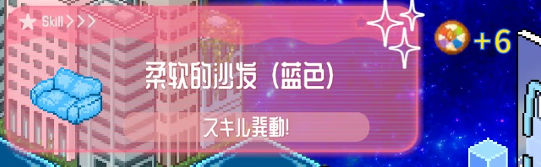 亢宿与无星世界的复兴记