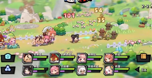 魔物少女自走棋