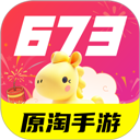 淘手游交易平台app