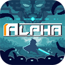 阿尔法手游(alpha)