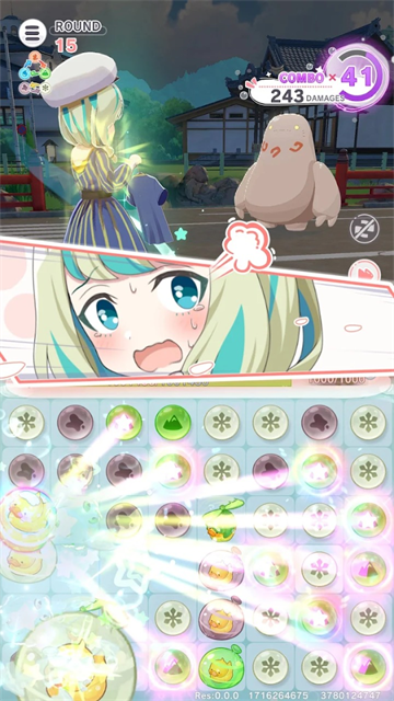 魔女的泡汤生活网易