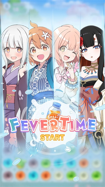 魔女的泡汤生活网易