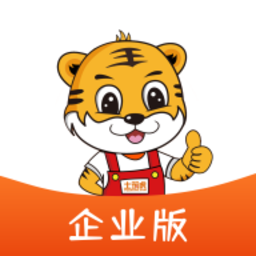 土筑虎找活企业版