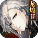 山海镜花官网版