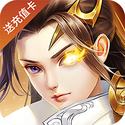 菲狐倚天情缘高返福利版最新版
