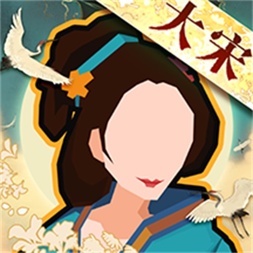 无悔华夏小米版