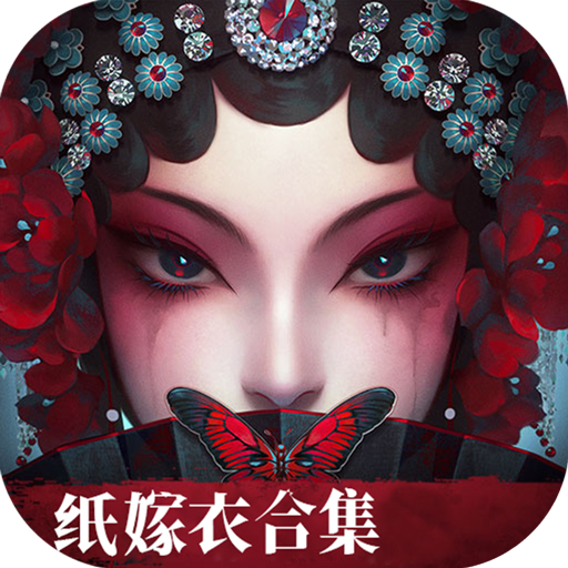 无间梦境官网版