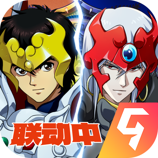 梦幻模拟战九游版