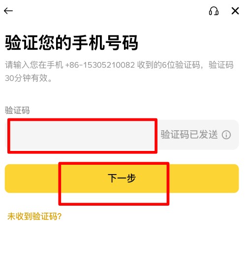 1枚以太坊折合人民币多少元？以太坊在哪兑换人民币？以太坊兑换人民币教程