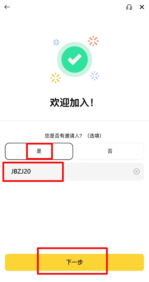 1枚以太坊折合人民币多少元？以太坊在哪兑换人民币？以太坊兑换人民币教程