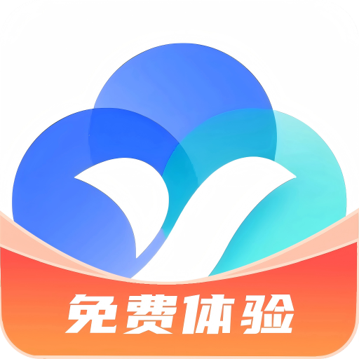 易舜云手机
