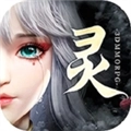 幻世九歌5折官方正版
