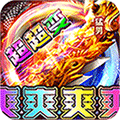 大战国0.1攻城