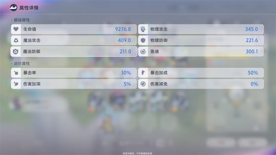 伊莫国际服