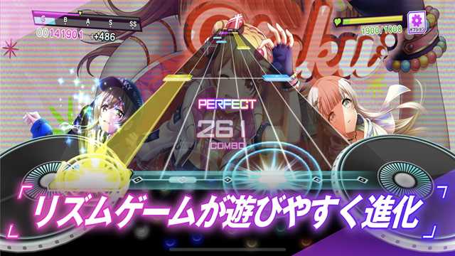 D4DJ电音派对截图5