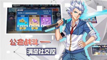 暮色方舟官方版截图2
