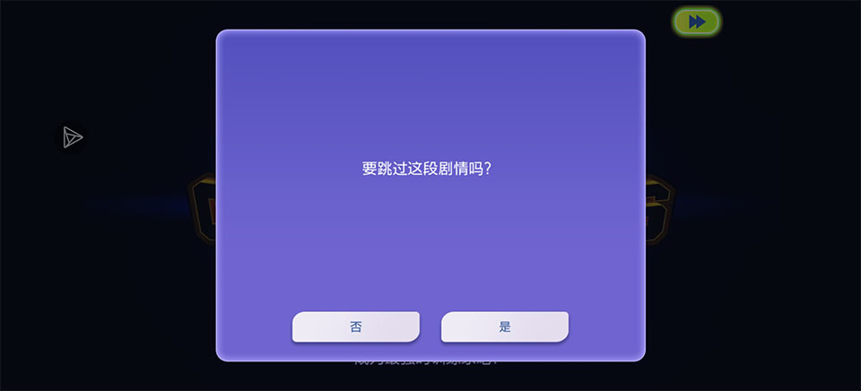 宝可梦冠军