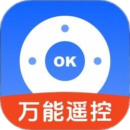 万能遥控器app