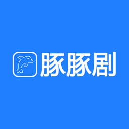 豚豚剧正版app