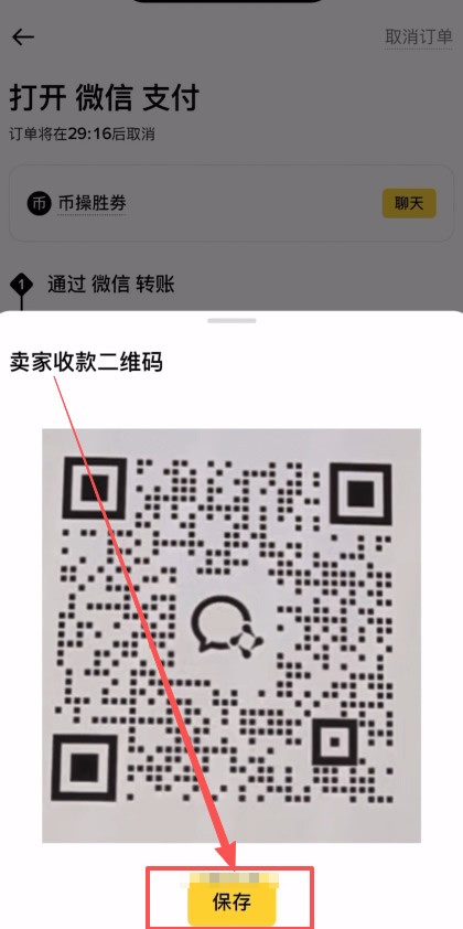 2026年稳定币USDT、USDC、DAI哪个最安全？三大稳定币详细对比