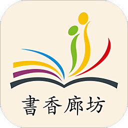 阅读在身边