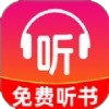 小说免费听
