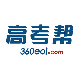 高考帮app官方版