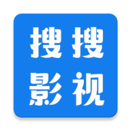 搜搜影视大全2025最新版