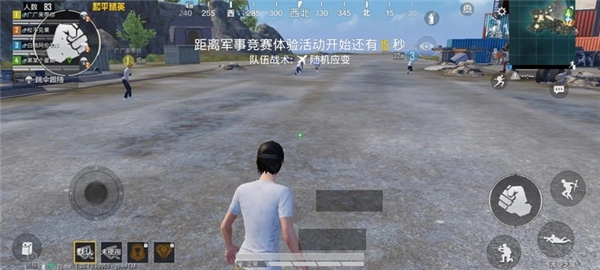 准星精灵旧版本