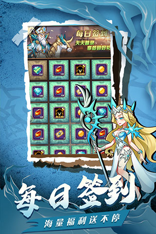 荣耀崛起vivo版