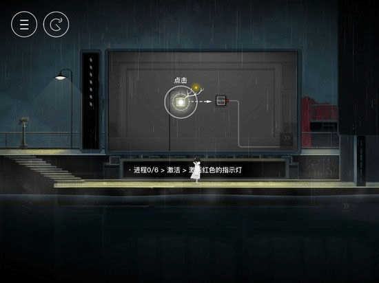 雨纪官方正版