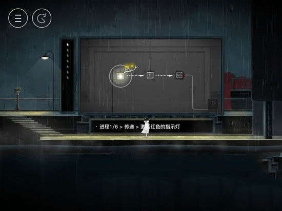 雨纪官方正版