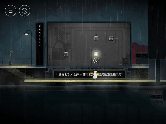 雨纪官方正版