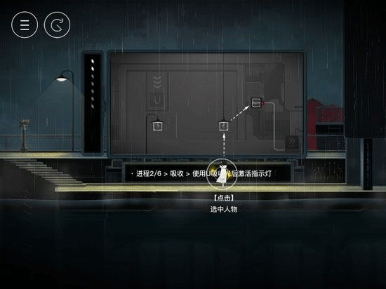 雨纪官方正版